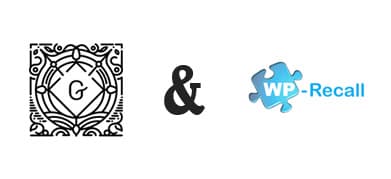 Плагин WP-Recall и Gutenberg в Wordpress 5 - есть ли совместимость?
